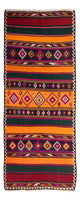 Antique Kilim Rug 355x150cm