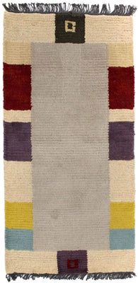 Nepal Rug - 140 x 70 cm - beige