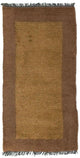 Nepal Rug 140x70cm - Wool Rug