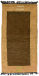 Nepal Rug 140x70cm - Wool Rug