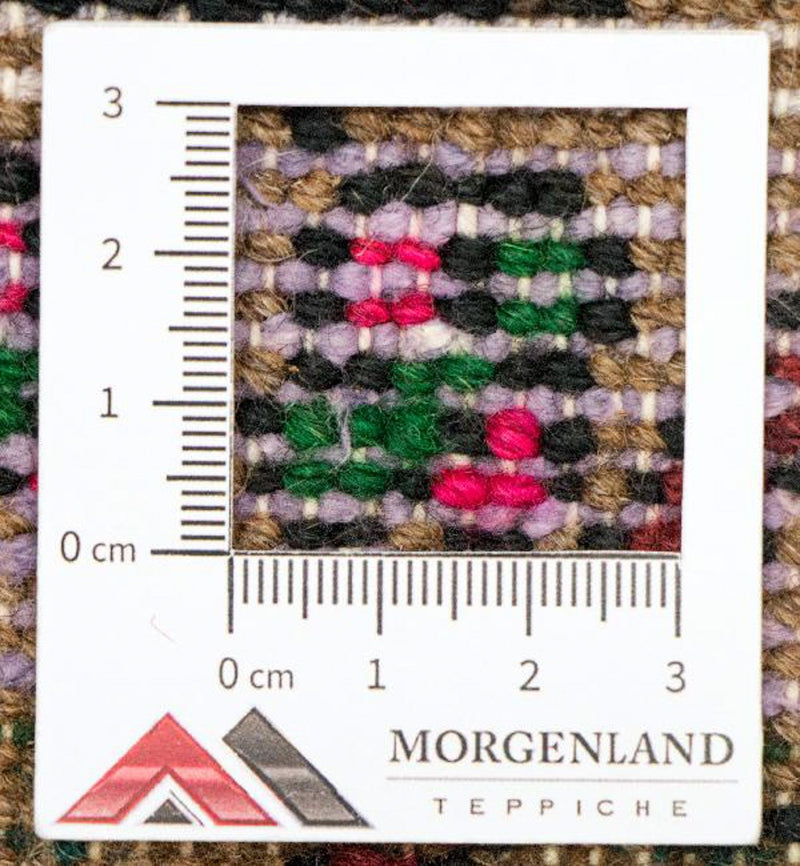 Runner Perser Rug - Nomadic - 238 x 82 cm - beige