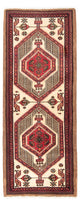 Hamadan Rug 270x67cm - Persian Rugs