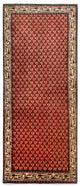 Mir Rug 197x80cm - Persian Rugs