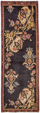 Hamadan Rug 210x78cm - Persian Rugs