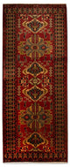 Ardebil Teppich 200x82cm - Perserteppich