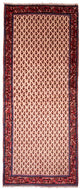 Mir Rug 183x73cm - Persian Rugs