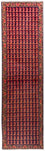 Runner Perser Rug - Nomadic - 205 x 63 cm - multicolored