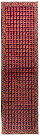 Wiss Rug 205x63cm - Persian Rugs