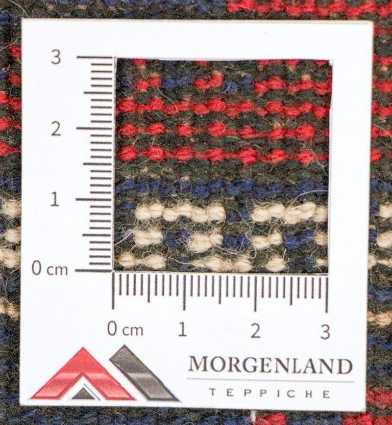 Belutsch Rug - 135 x 67 cm - red