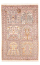 Kashmir Silk Rug 119x79cm - Oriental Rug