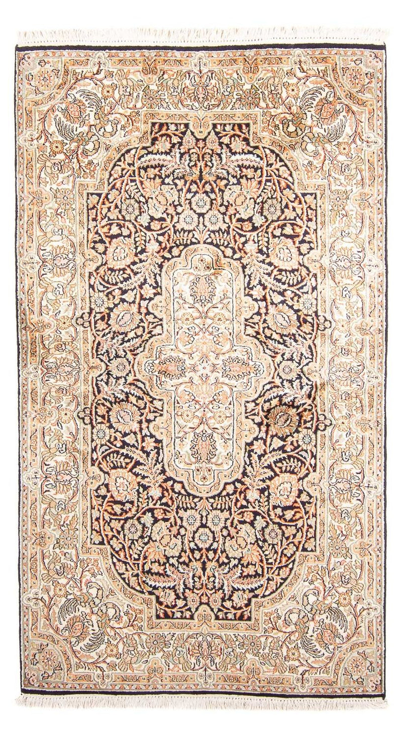 Silk Rug - Kashmir Silk - 169 x 94 cm - dark blue