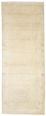 Runner Nepal Rug - 195 x 74 cm - beige