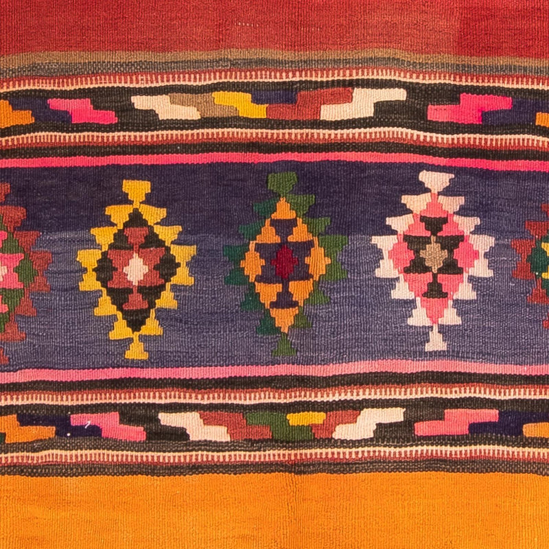 Antique Kilim Rug 190x130cm