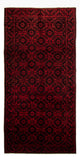 Hamadan Rug 335x167cm - Persian Rugs