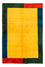 Gabbeh Rug - Indus - 294 x 200 cm - yellow