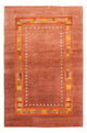 Loribaft Rug 170x120cm - Wool Rug