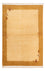 Nepal Rug - 180 x 123 cm - beige