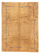 Nepal Rug 338x253cm - Wool Rug