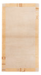 Nepal Rug 84x153cm - Wool Rug