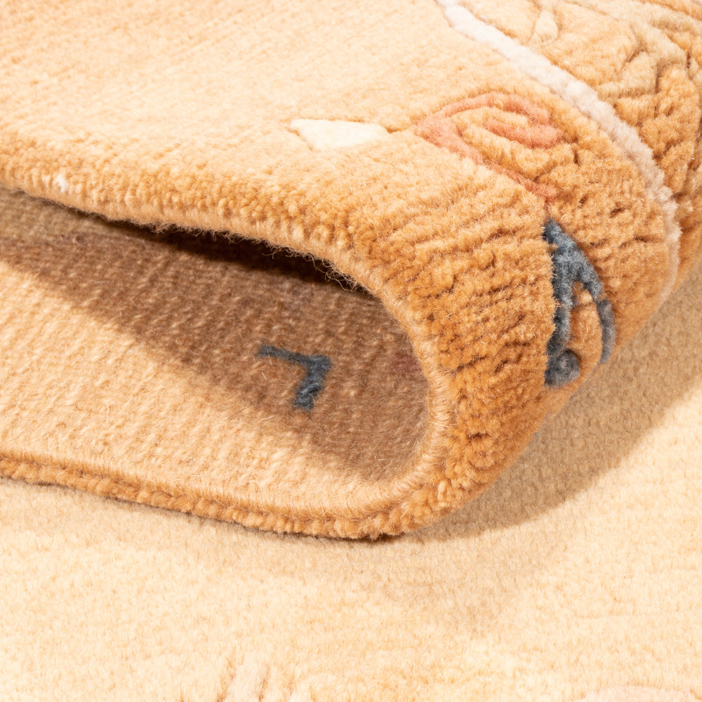 Nepal Rug - Royal - 154 x 90 cm - beige