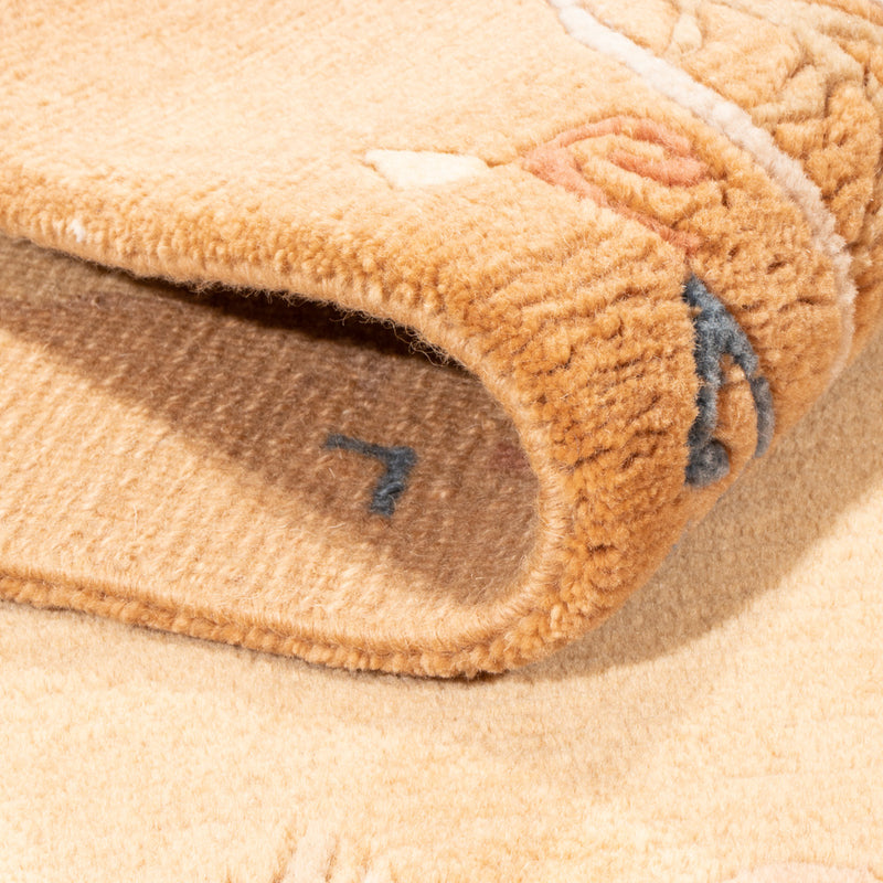 Nepal Rug - Royal - 154 x 90 cm - beige