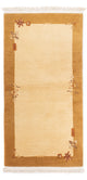 Nepal Teppich 143x71cm - Wollteppich