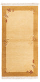 Nepal Rug 143x74cm - Wool Rug