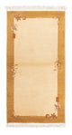 Nepal Rug 140x71cm - Wool Rug