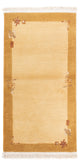 Nepal Rug 144x74cm - Wool Rug