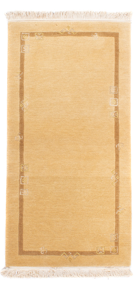 Nepal Rug - Royal - 141 x 72 cm - beige
