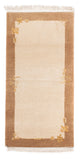 Nepal Rug 139x72cm - Wool Rug