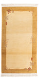 Nepal Rug 71x139cm - Wool Rug