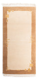 Nepal Rug 73x143cm - Wool Rug
