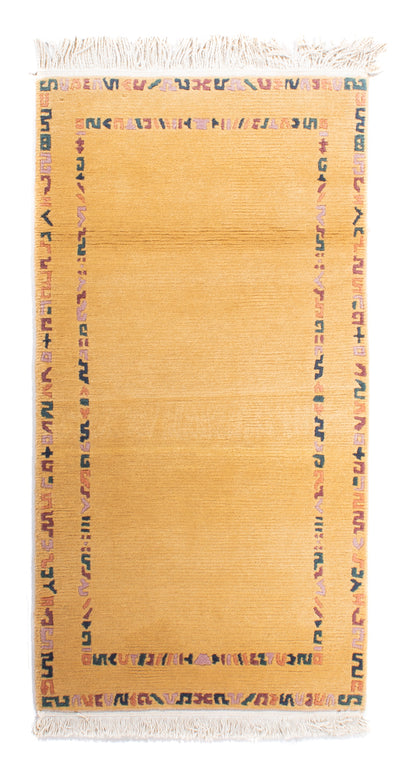 Nepal Rug 74x140cm - Wool Rug