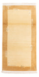 Nepal Rug 70x140cm - Wool Rug