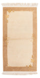 Nepal Rug 71x137cm - Wool Rug
