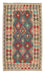 Runner Kelim Rug - Splash - 198 x 110 cm - multicolored