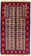 Belutsch Rug - 130 x 75 cm - beige