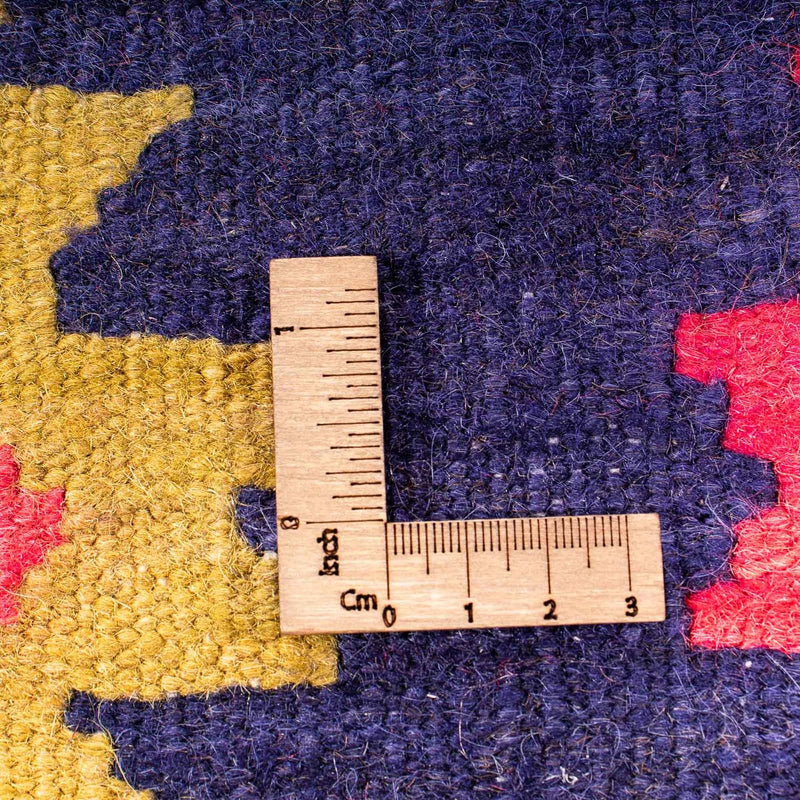 Antique Kilim Rug 250x150cm
