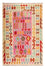 Kelim Rug - Splash - 175 x 130 cm - rose