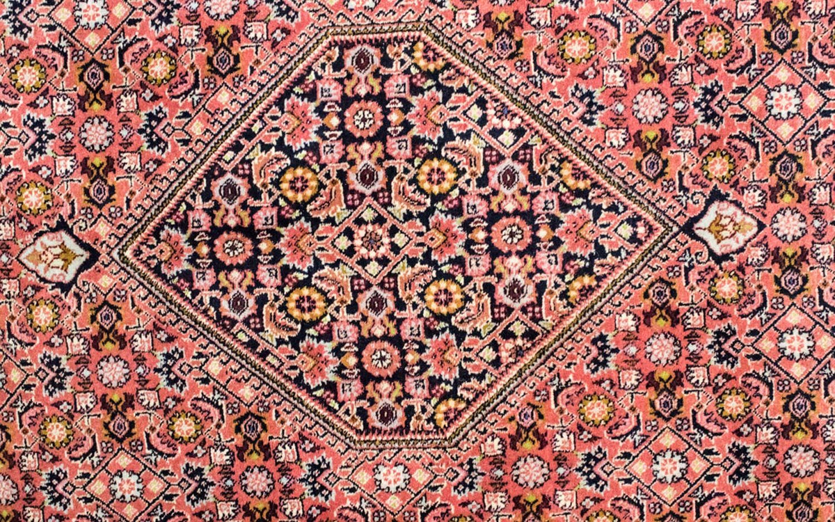 Perser Rug - Bidjar - 255 x 170 cm - light red