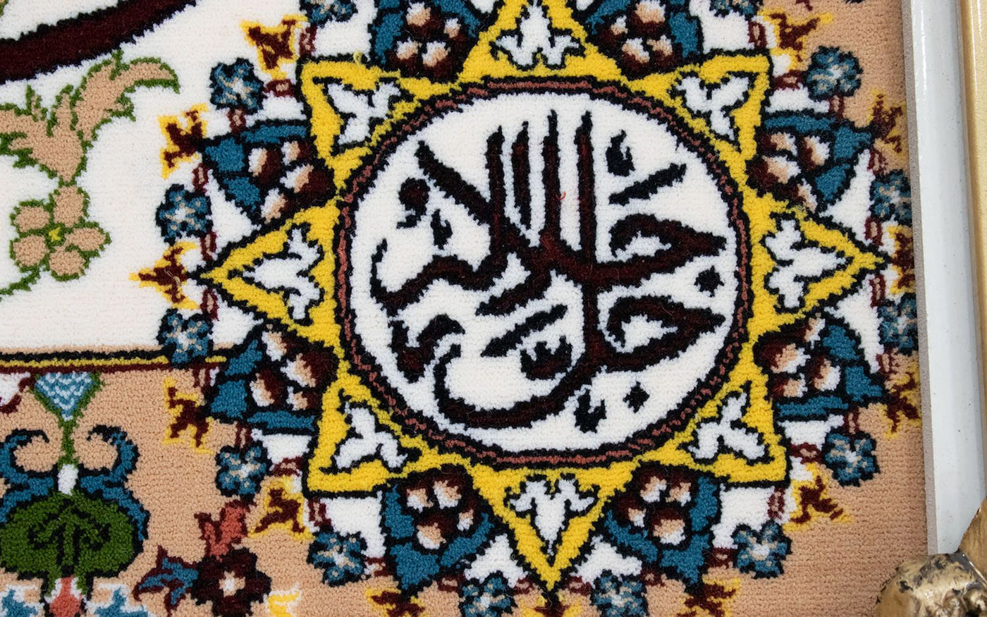 Tapestry 90x70cm - Oriental Rug