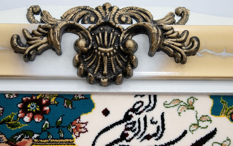 Tapestry - 90 x 70 cm -