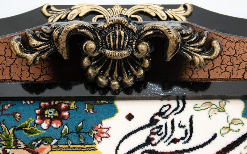 Tapestry - 90 x 70 cm -