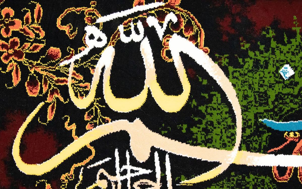 Tapestry - 120 x 70 cm -