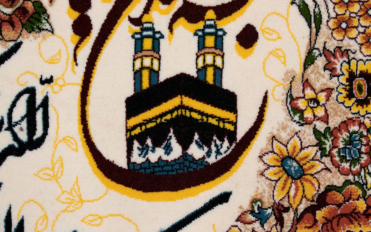 Tapestry - 120 x 70 cm -