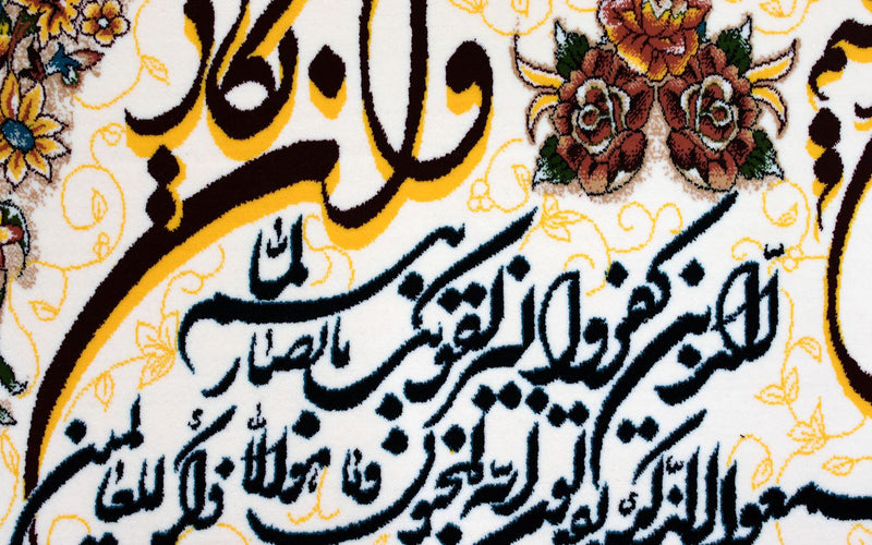 Tapestry - 120 x 70 cm -