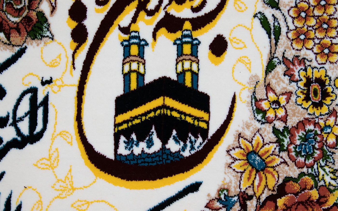 Tapestry 120x70cm - Oriental Rug