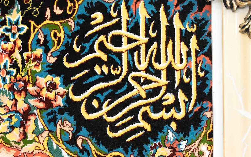 Tapestry - 120 x 70 cm -