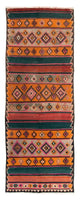 Antique Kilim Rug 370x145cm